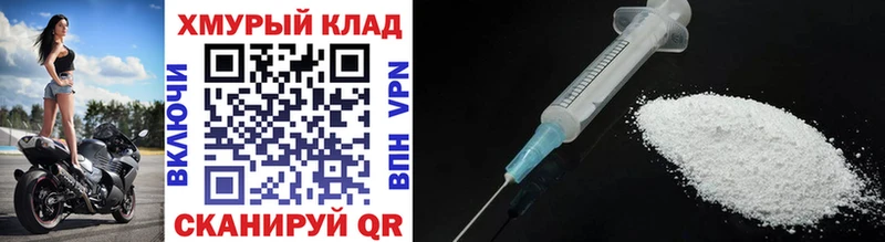 ГЕРОИН герыч  Купить  Козловка 