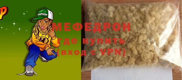 дистиллят марихуана Заводоуковск