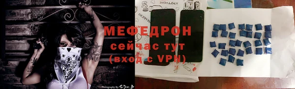 дистиллят марихуана Заводоуковск