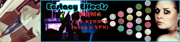 дистиллят марихуана Заводоуковск