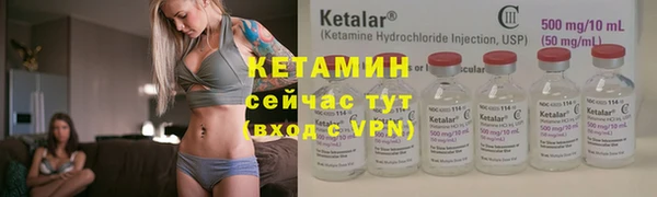 дистиллят марихуана Заводоуковск