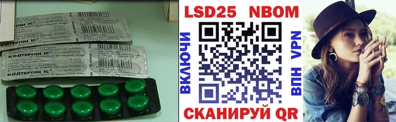 Купить где  Козловка  ЛСД экстази ecstasy 