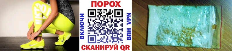 Купить закладки  Козловка  Первитин витя 